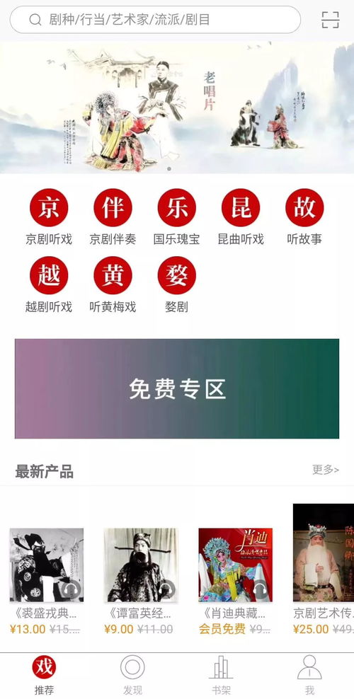 扛起疫情防控责任,北京出版集团打响文化战 疫 阻击战